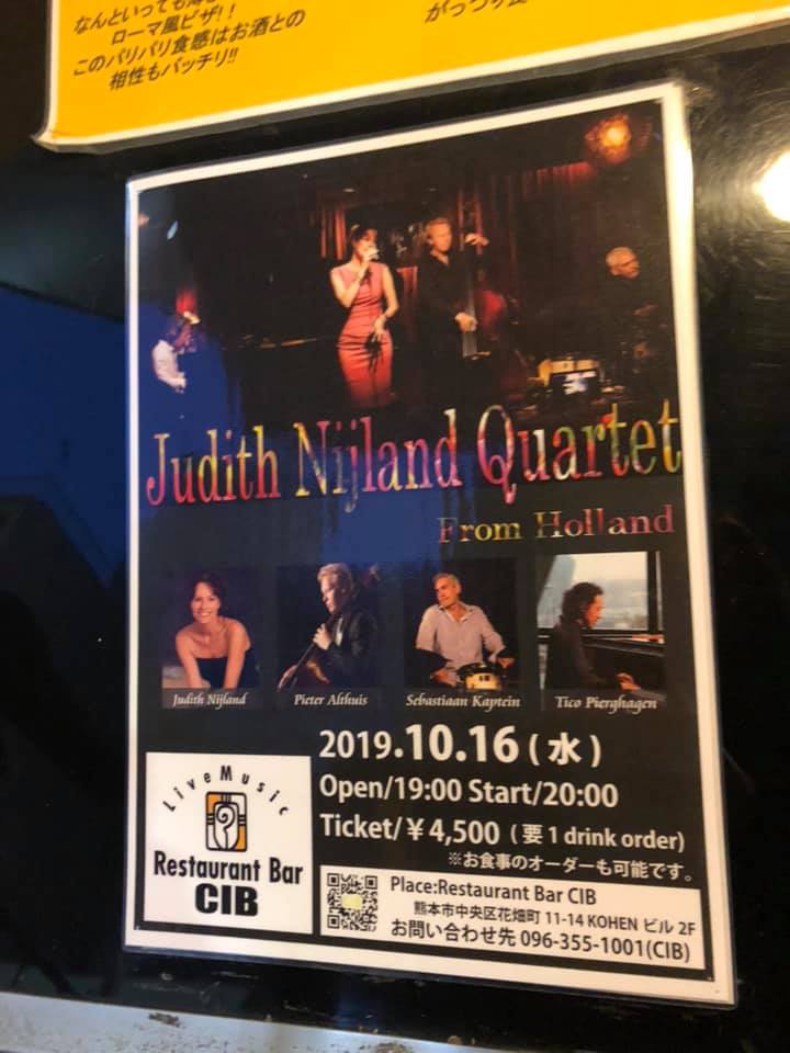 Tourposter Japan, 2019