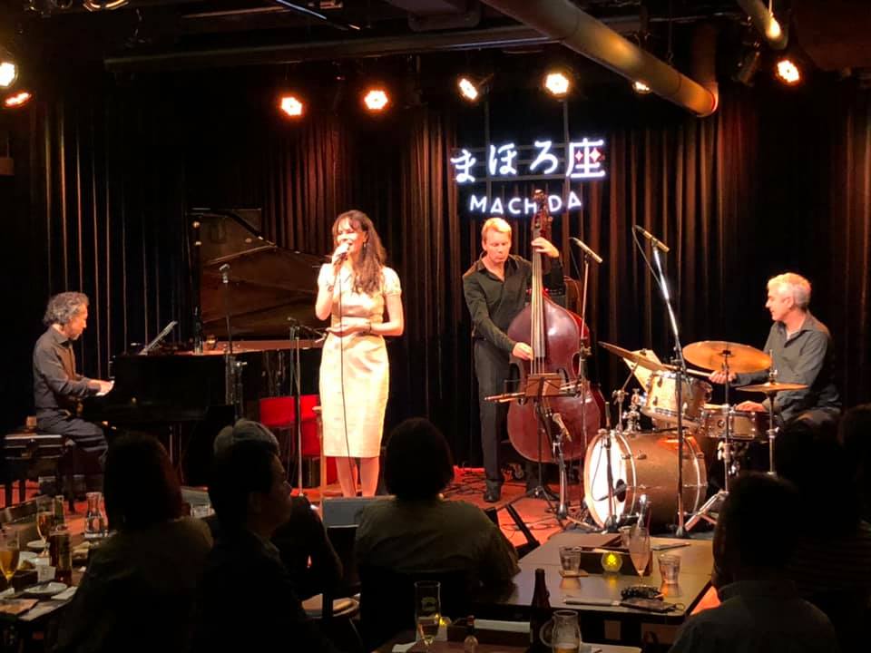 Tokio, 2019