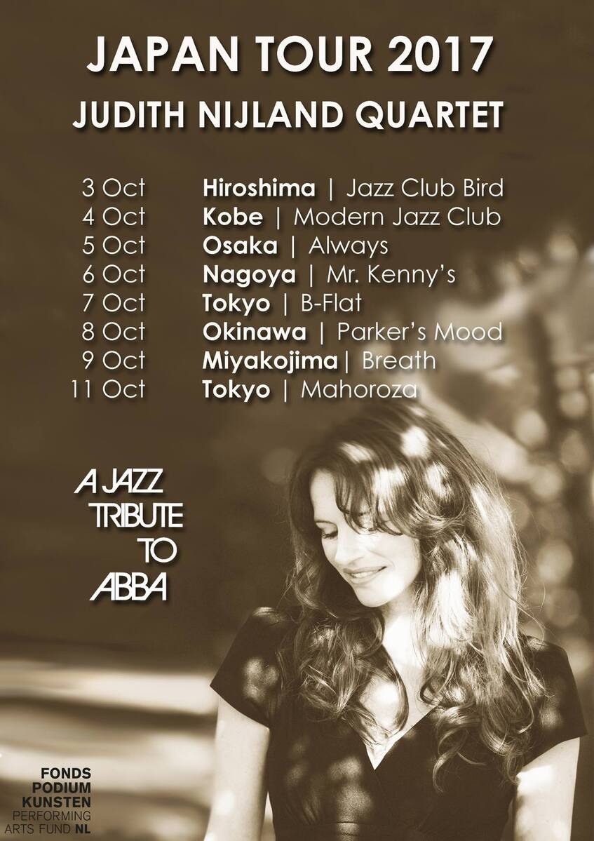Tour Japan, 2017